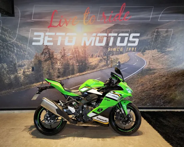 KAWASAKI NINJA ZX-4RR