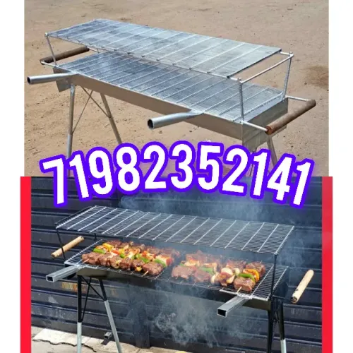Churrasqueira Pra Espetinho