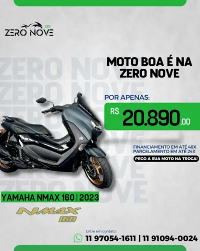YAMAHA NMAX 160 | 2023