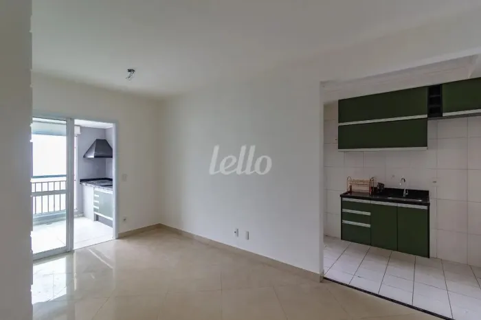 Apartamento 2 quartos para alugar no(a) Vila Formosa