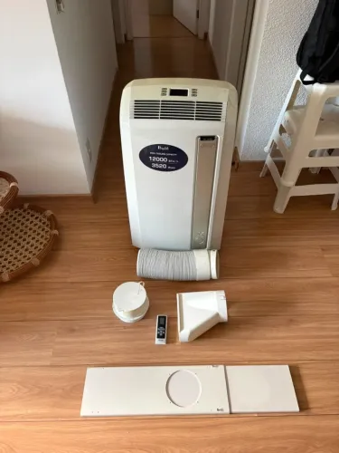 Ar-condicionado portátil