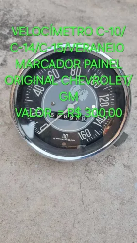 VELOCÍMETRO C-10/C-14/C-15/VERANEIO 