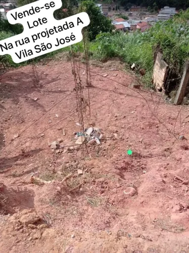 Lote