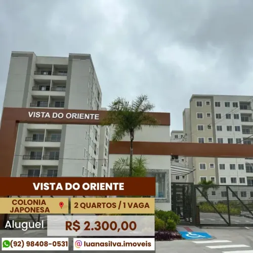 VISTA DO ORIENTE - Imóvel para aluguel com 2 quartos em Novo Aleixo - Manaus - AM