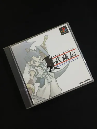 Brave Fencer Musashi