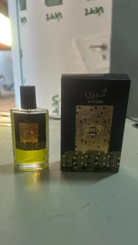 Perfume Lattafa Atheeri Eau de Parfum 50ml - Importado Árabe