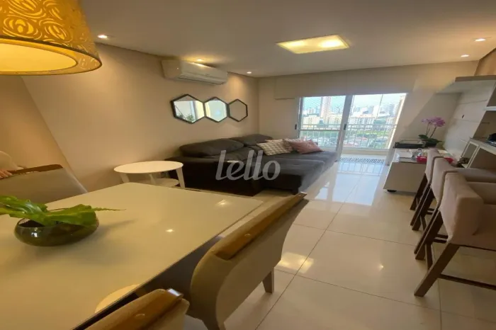 Apartamento 2 quartos para alugar no(a) Mooca