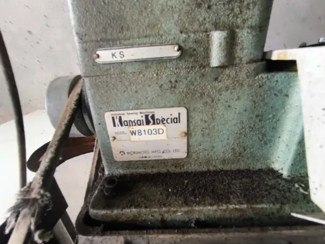 Máquina de costura industrial 