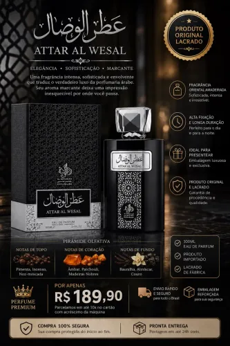 ? ATTAR AL WESAL - | EAU DE PARFUM 100ML (ORIGINAL LACRADO)