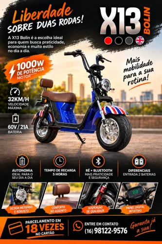 Scooter X13