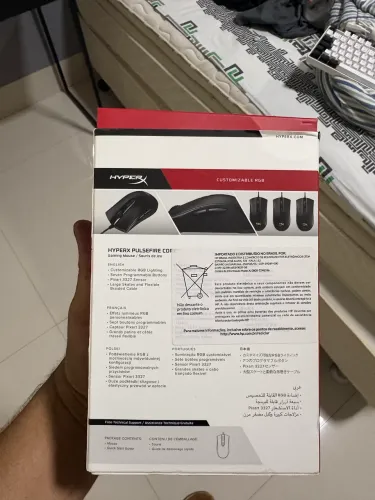 Mouse gamer hypex