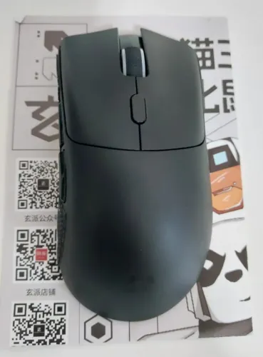 Mouse Sem Fio - Metapanda Pro