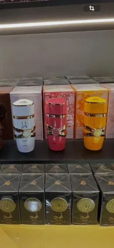 PERFUMES ÁRABES