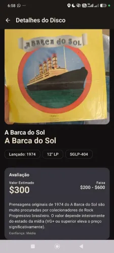 Vinil barca do sol (rarissimo - poucas edições)