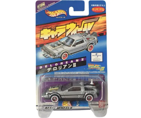 Hot Wheels Charawheels Delorean 3 - Back to the Future 3