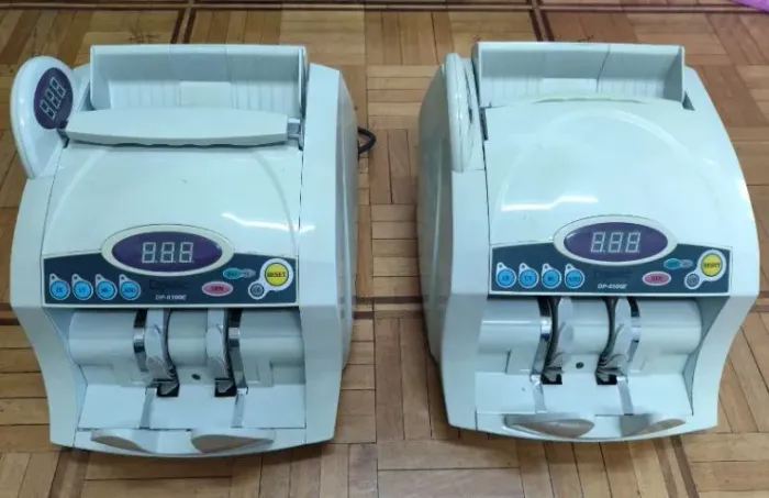 Contador De Células Copiatic Dp-6100E
