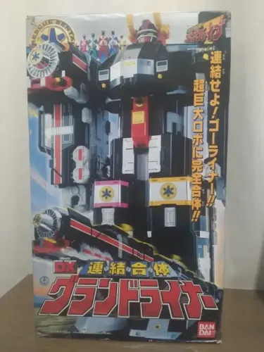 Bandai - Kyukyu Sentai GogoV ~ Power Rangers Lightspeed Rescue - Grand Liner DX