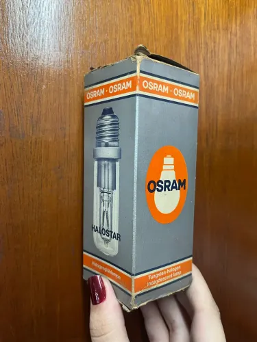 Lâmpada halogena 75w 220v Osram