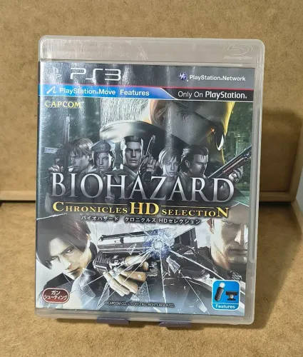 Biohazard Chronicles HD Selection Raro