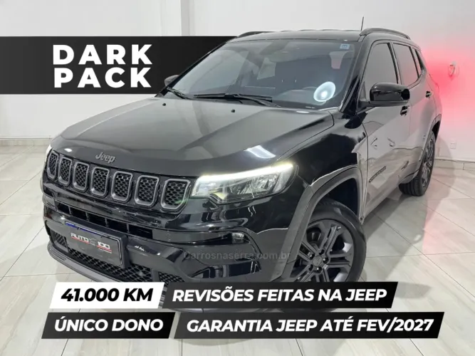 Jeep Compass Long. T270 1.3 TB 4X2 Flex AUT 2024
