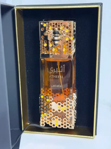 Perfumes árabes 