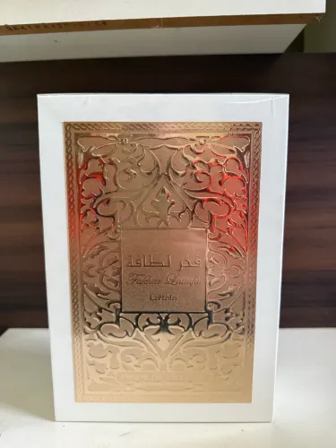 PERFUME ÁRABE FAKHAR ROSE