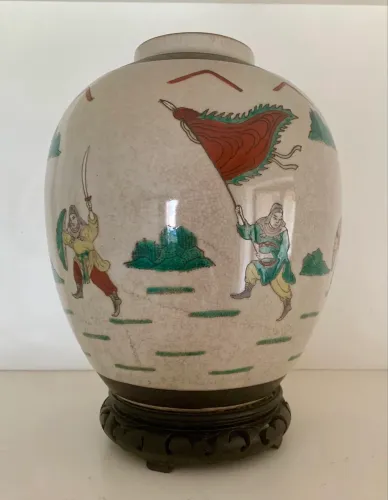 Vaso chines
