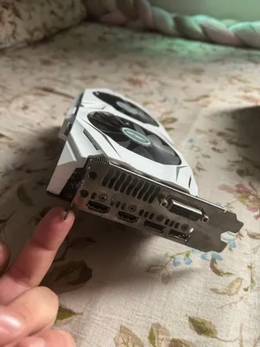 Placa de vídeo GTX 1060 3GB 