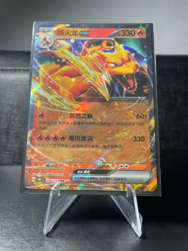 Carta Pokémon