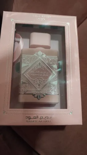Perfume