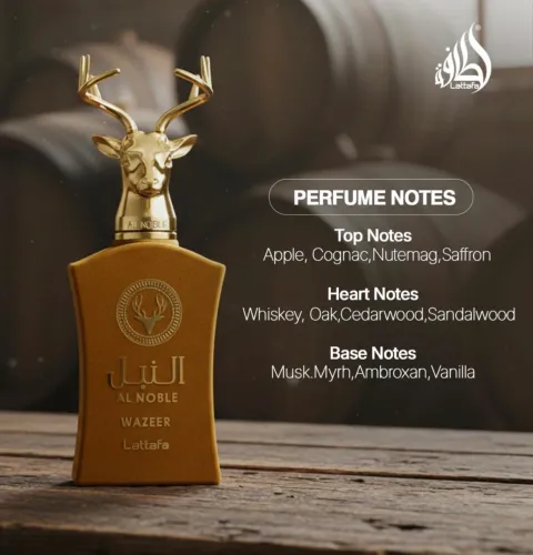 Perfume Lattafa Al Noble Wazeer EDP
