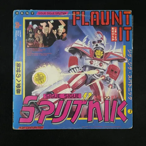 Sigue Sigue Sputnik - Flaunt It (LP c/ encarte)
