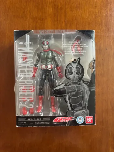 Action Kamen Rider Masked Rider 2 Bandai