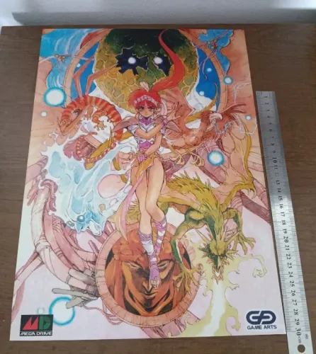 Material de divulgação do jogo Alisia Dragon (Mega Drive japonês) original da época