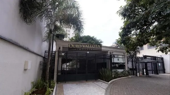 Apartamento para alugar com 97m², 3 quartos e 1 vaga - Belenzinho