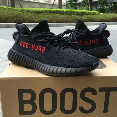 Adidas Yeezy Boost 350 V2