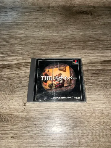 Playstation 1 PS1 - The Sniper - Simple 1500 Series Vol.56