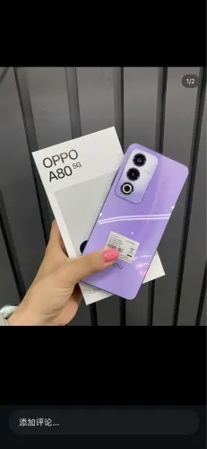 OPPO A80 Novo Lacrado 8+256- Original