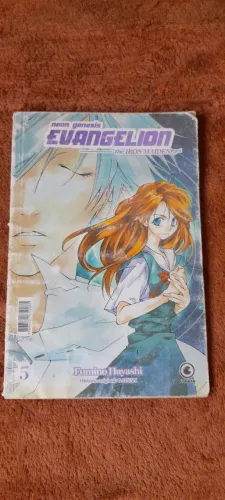 Evangelion