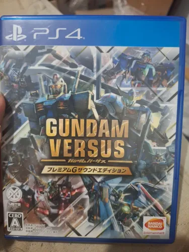 Gundam Versus: Premium G Sound Edition(PS4/Japonês)