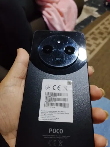 Celular