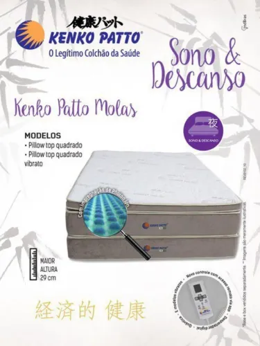 Colchão Casal KENKOPATO seminovo
