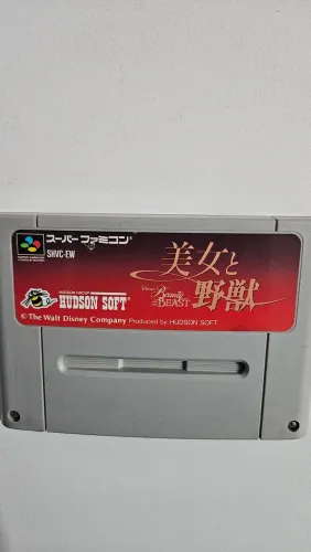 Cartucho A Bela e a fera Super Famicom Nintendo original jp