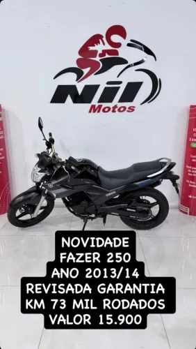 Yamaha FZ25 250 Fazer Flex 2013