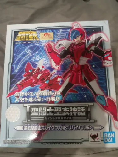 Saint Seiya cloth myth sho do céu revival boneco figura cavaleiros do zodíaco