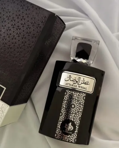 Attar Al Wesal