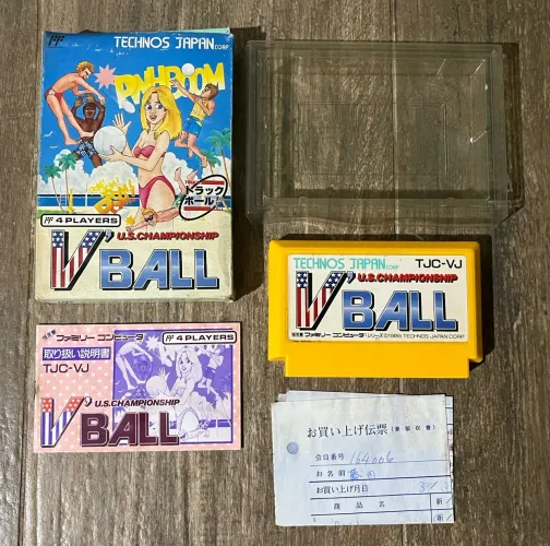 US CHAMPIONSHIP VBALL NES FAMICOM CIB ORIGINAL 