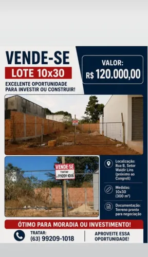 Lote