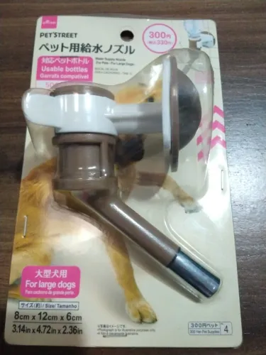 Bebedouro p/ Pet's com Bilha Pet'Street para Viagem Caixa ou Gaiola