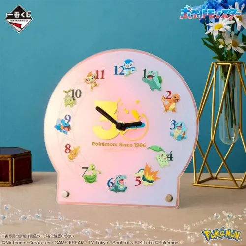 Relógio Pokemon de Aniversário de 30 anos